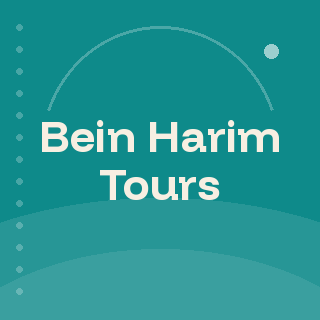 Bein Harim Tours